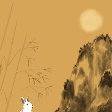 What do you think under the moon