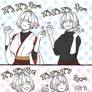 あけましておめでとうございます