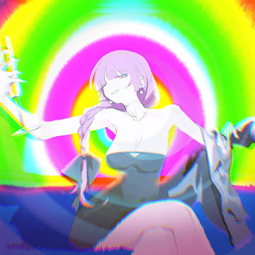 廣井