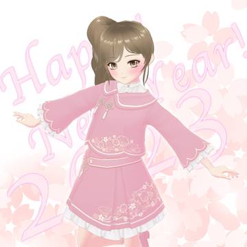 🎍HAPPY NEW YEAR！🎍