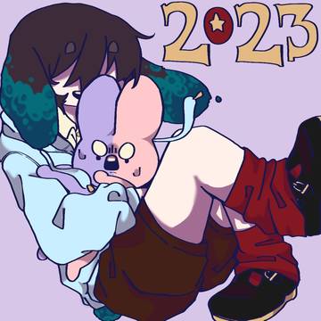 Happy New Years!