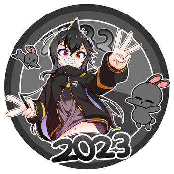 2023
