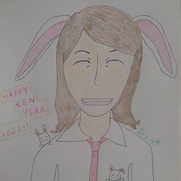 🐰HAPPY NEW YEAR 2023🐰