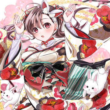 🐰