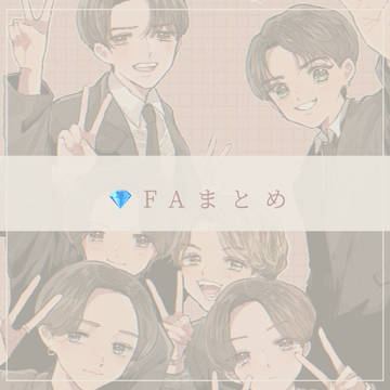 💎①