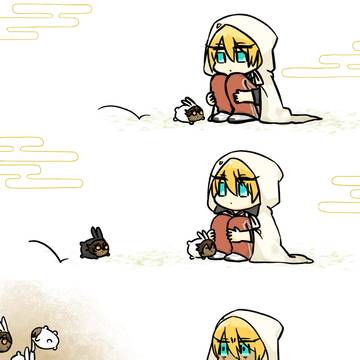 あけましておめでとうございます２０２３