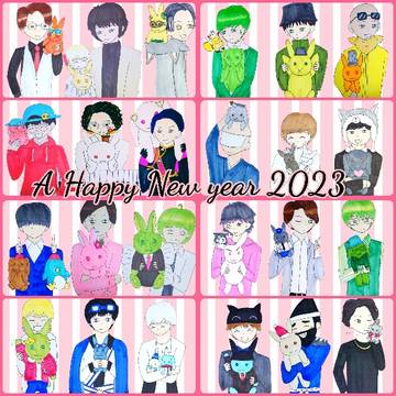 新年イラスト2023