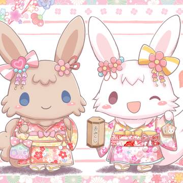 あけましておめでとうございます！