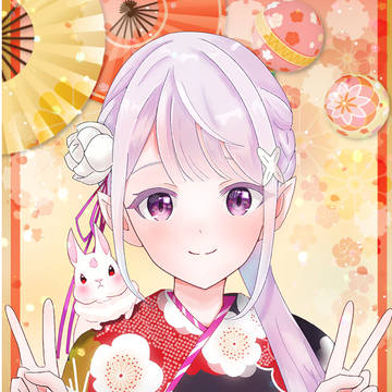 あけましておめでとうございます🐰