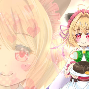 テンタクルアルマ