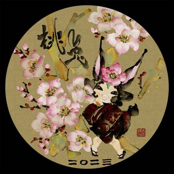 2023 桃兔圖