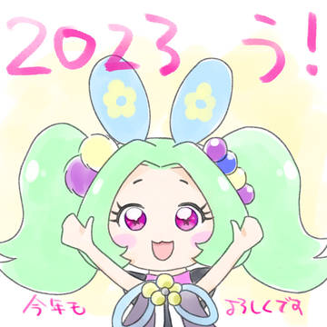 2023ラビリィ
