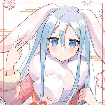2023🐇