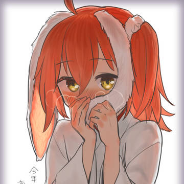 あけましておめでとうございます！（＋C101のロビぐだ♀ペーパー