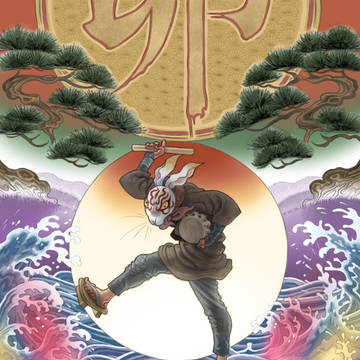 ウーッ‼︎‼︎