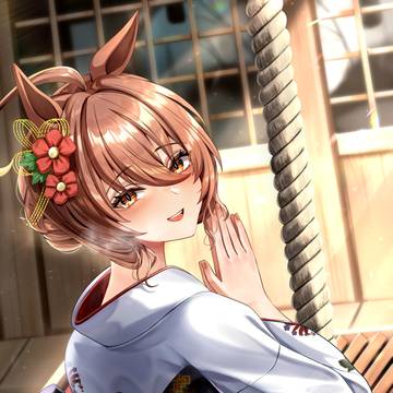 「今年もよろしくねトレーナー君♪」