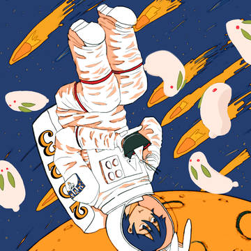 あけおめことよろ2023