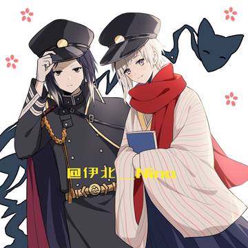 芥敦