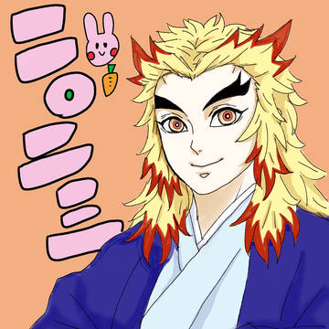 2023煉獄さん