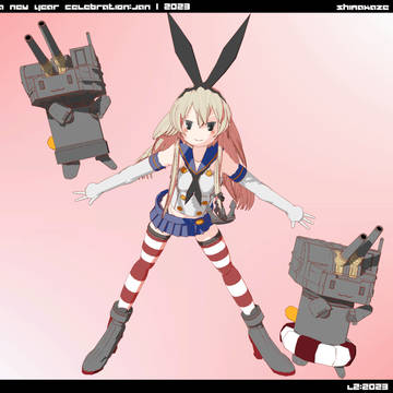 Shimakaze:Jan 1st 2023