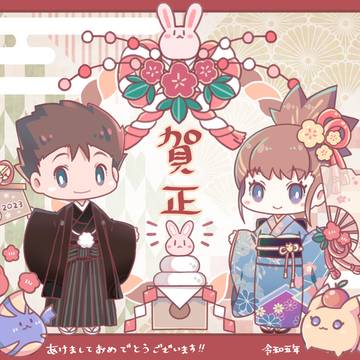 お正月