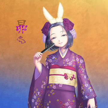 ２０２３うさぎ年　昴