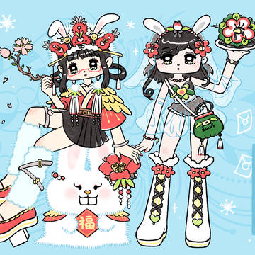 花がさく！年賀状