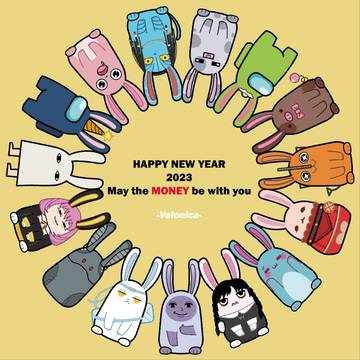 Happy New Year 2023
