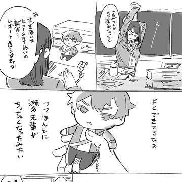 ドルあんまとめ2