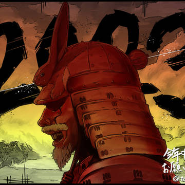2023ご挨拶