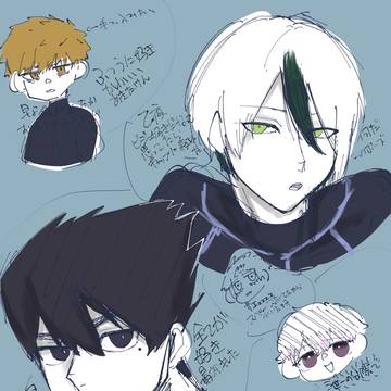 ブルーロックの推しを新年早々に描かせて頂きました