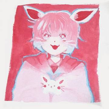 新年
