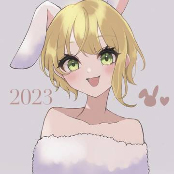 描き初めフレちゃん