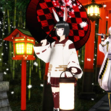 謹賀新年