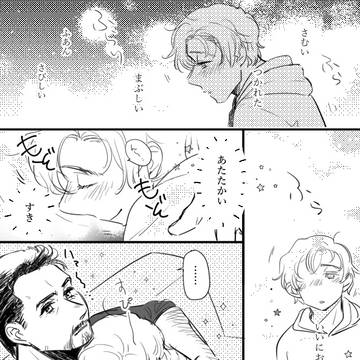 (ギリギリ)健全tnptまとめ