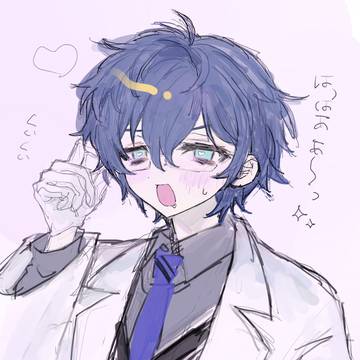 まとめるのを諦めた