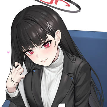 リオ