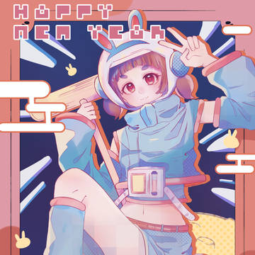 HAPPY🐰NEW✨YEAR🎍