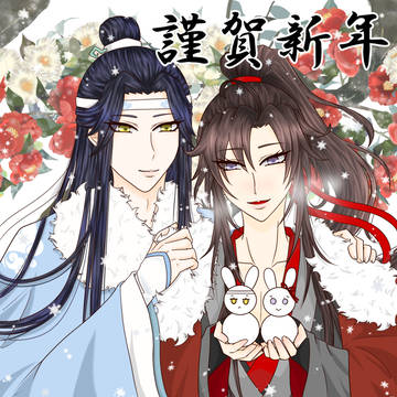 無題