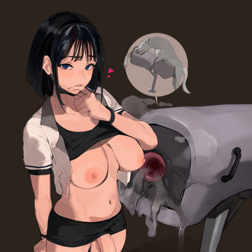 Used Dummy