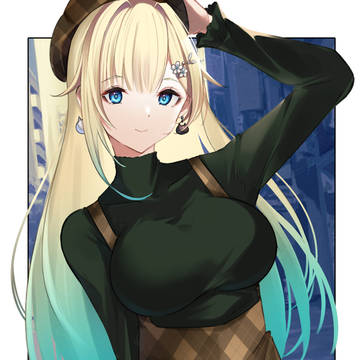 藍沢エマ 私服