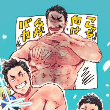 オリジナルまとめ22