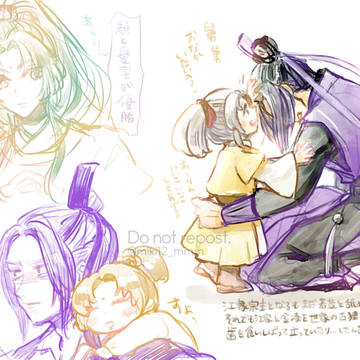 魔道祖師らくがき