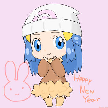 Happy New Year