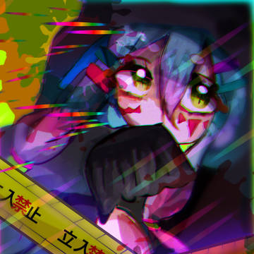 ツナグちゃん