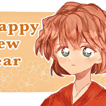灰原哀ちゃん
