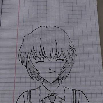 Rei