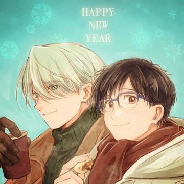 Happy New Year