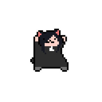 야옹