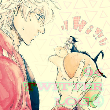 【94】まとめ④